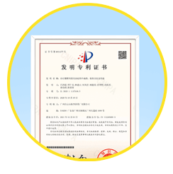 循证医学