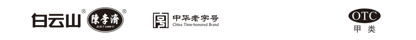 说明书.png